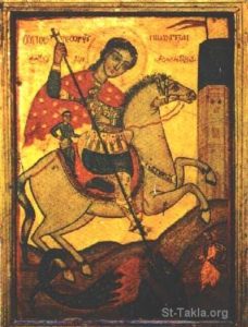 The Martyrdom of St. George of Alexandria