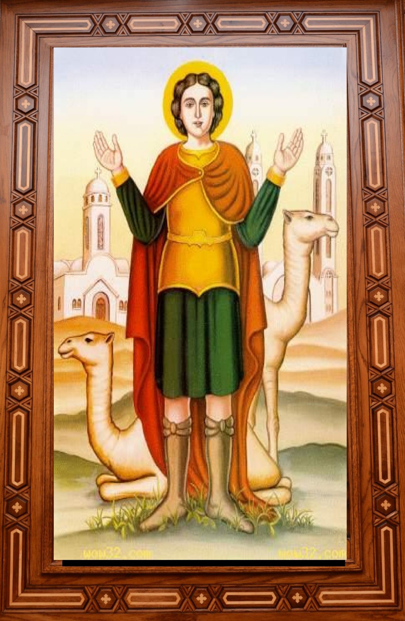 St. Mina