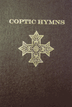 Hymns Classes (All Ages) @ St. Mina & St. Kyrillos Coptic Orthodox Church