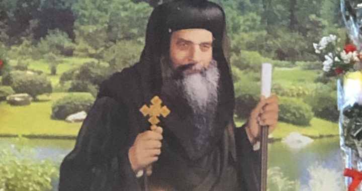 Pope Kyrillos VI Icon