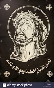 Good Friday Black Flag