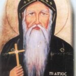 St. Cyrus (Karas) the Anchorite