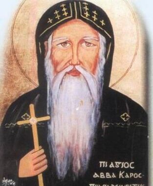 St. Cyrus (Karas) the Anchorite