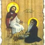 St. Bishoy Washing The Feet of Jesus