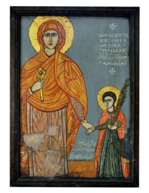 St Cyriacus and St. Julietta his mother.