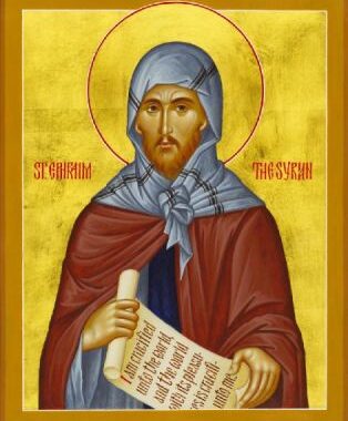 St. Ephrem The Syrian