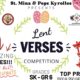 Lent Verses Competition, 2022