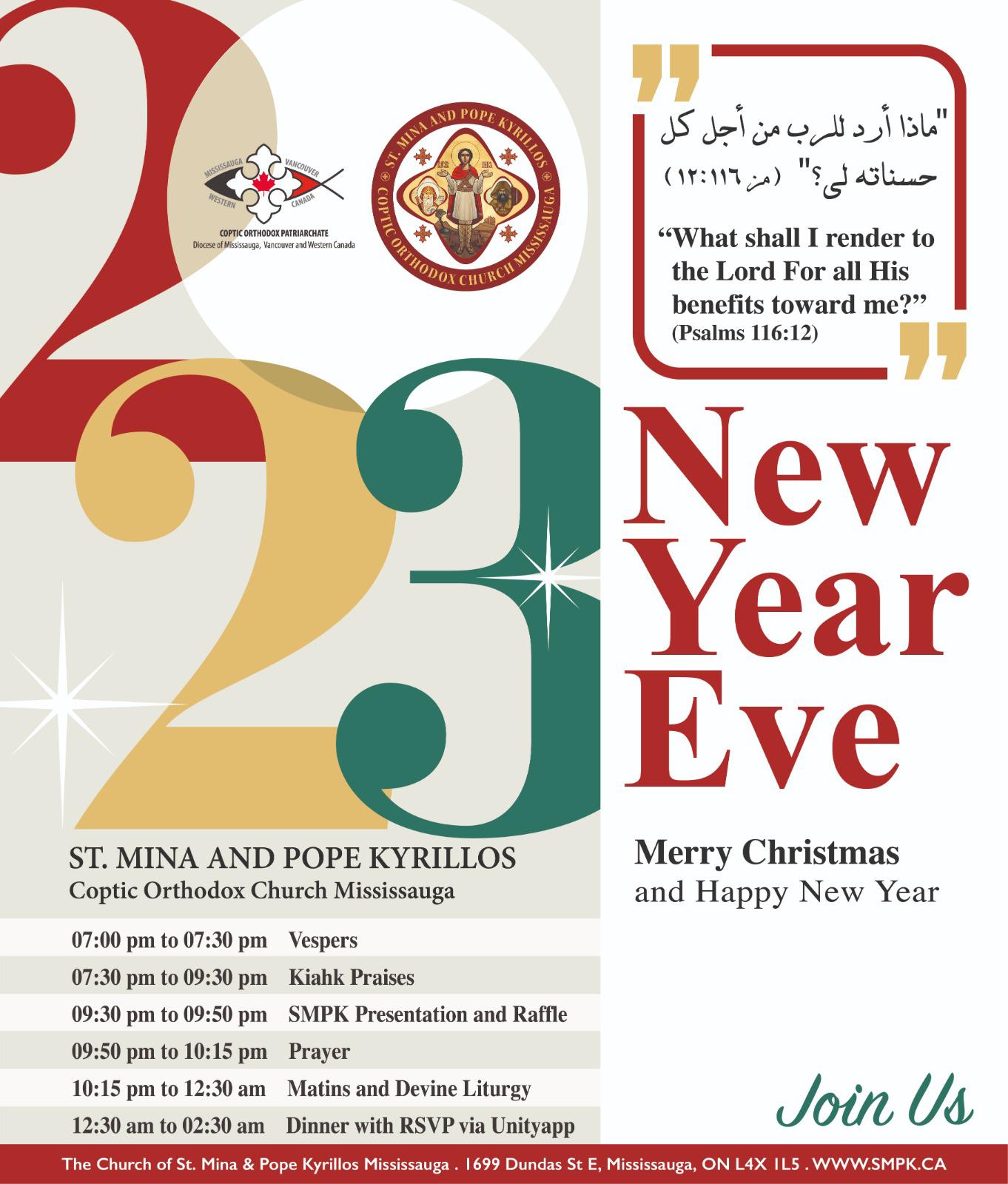 New Year's Eve 2023 Poster
Events start at 7:00pm and continue to 2:30am the next day.