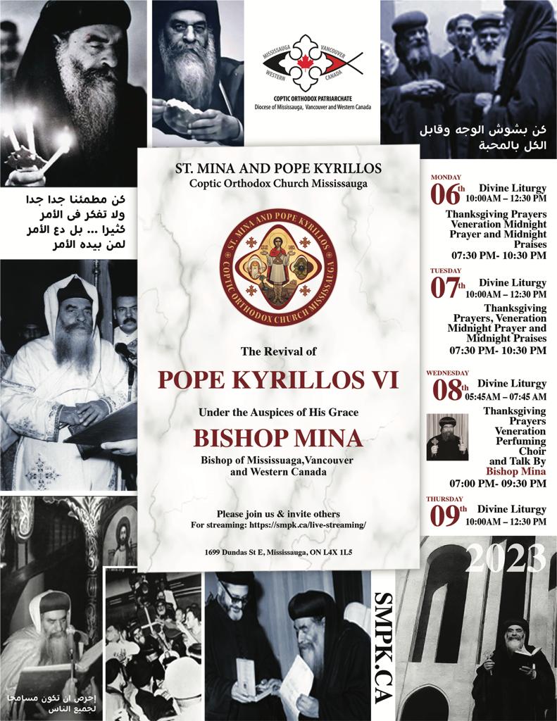Pope Kyrillos VI Revival Events Poster for 2023