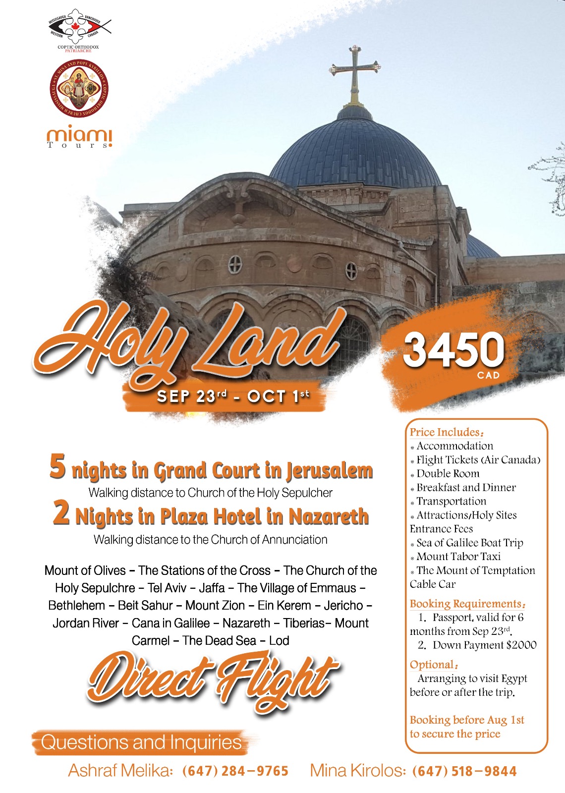 Holy Land Trip 2023 Poster (English)