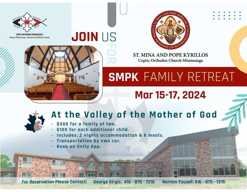 SMPK Family Retreat March 15-17 2024 Poster