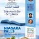 Niagara Falls Bible Retreat 2024