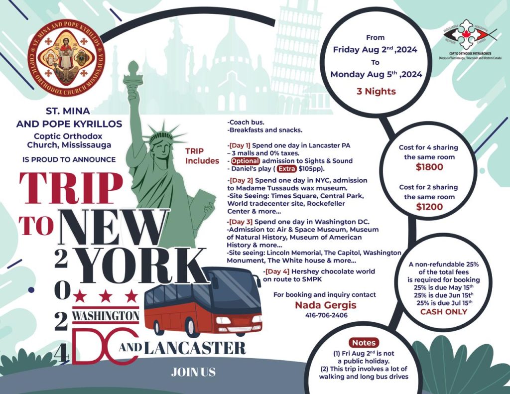 Trip to New York Aug 2nd-Aug 5th 2024 Poster