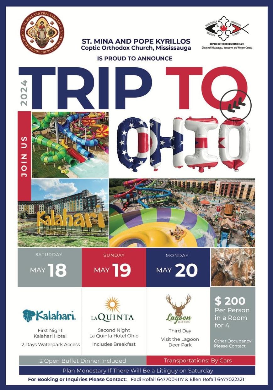 Trip to Ohio 2024 Poster