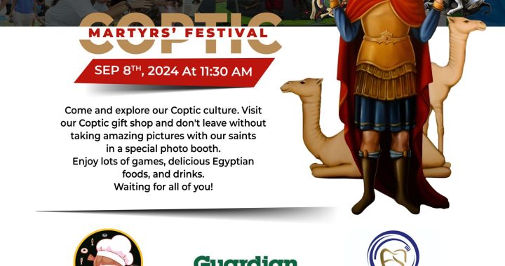 Coptic Saints Festival, 2024