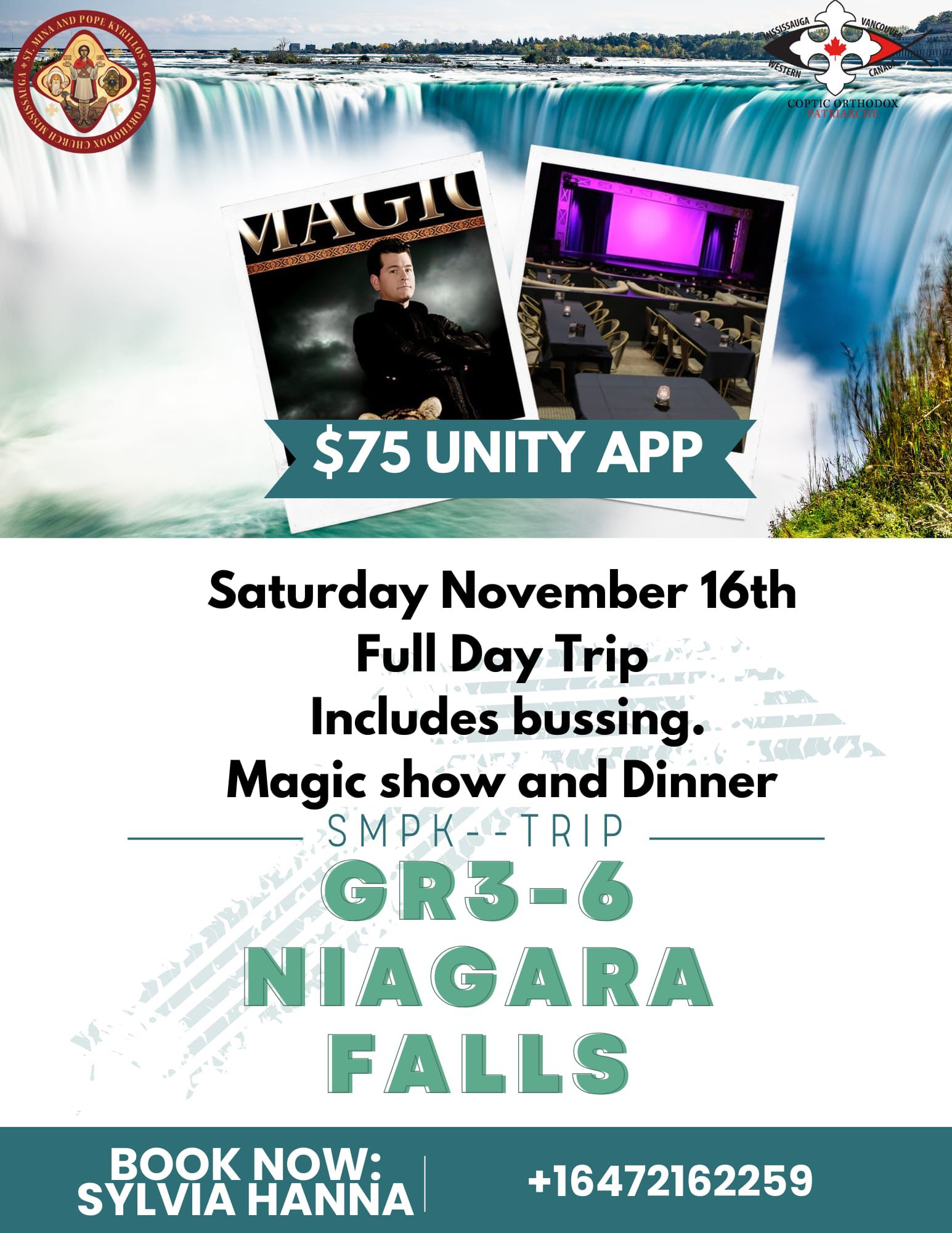 Niagara Falls Trip Poster for Gr. 3-6, Nov 16 2024