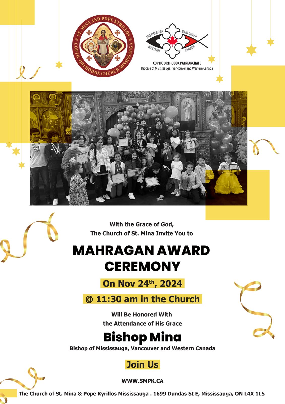 Mahragan 2024 Awards Ceremony Poster