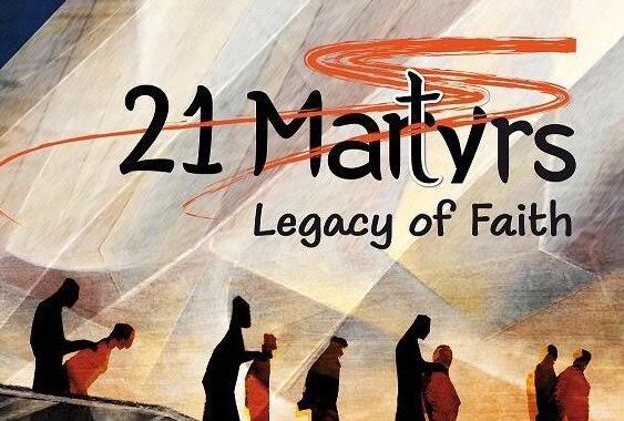 21 Martyrs poster