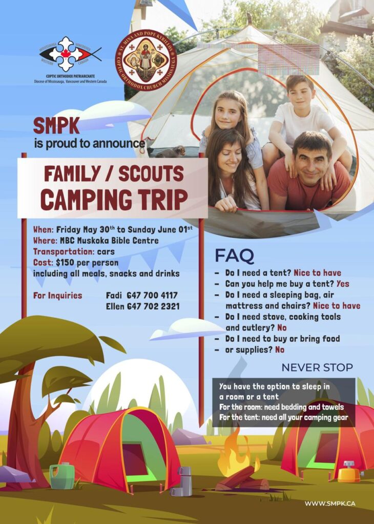 Poster for SMPK Family/Scouts Camping Trip May 30th to June 1st, 2025