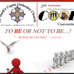 COOL Convention Poster 2025