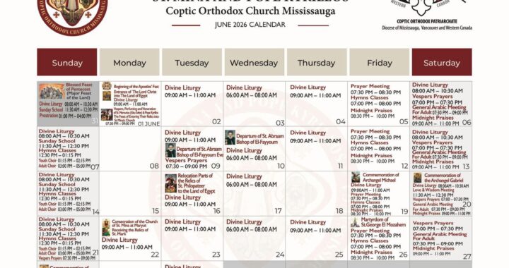 June 2026 Calendar