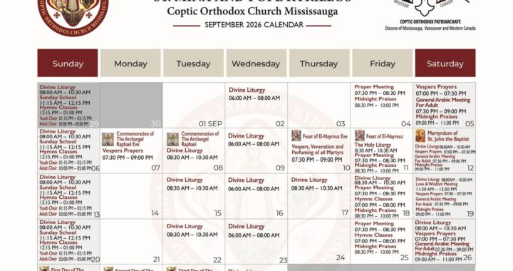 September 2026 Calendar