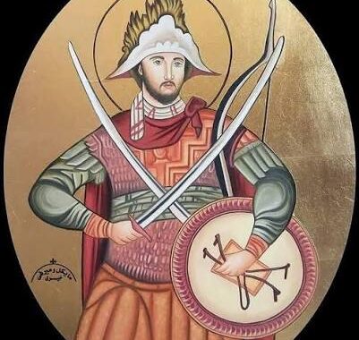 Saint Philopater Marcorious