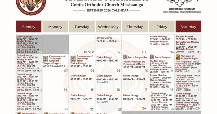 September 2026 Calendar