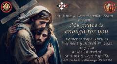 My grace is enough